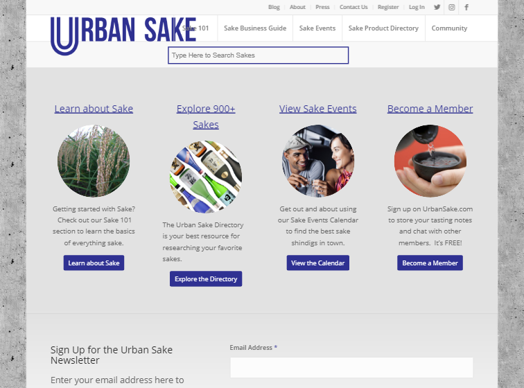 Urban Sake 1